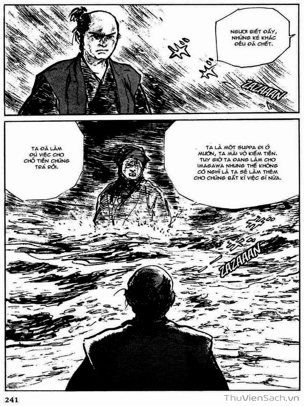Truyện Tranh Con Đường Của Sát Thủ - Hanzou No Mon trang 6