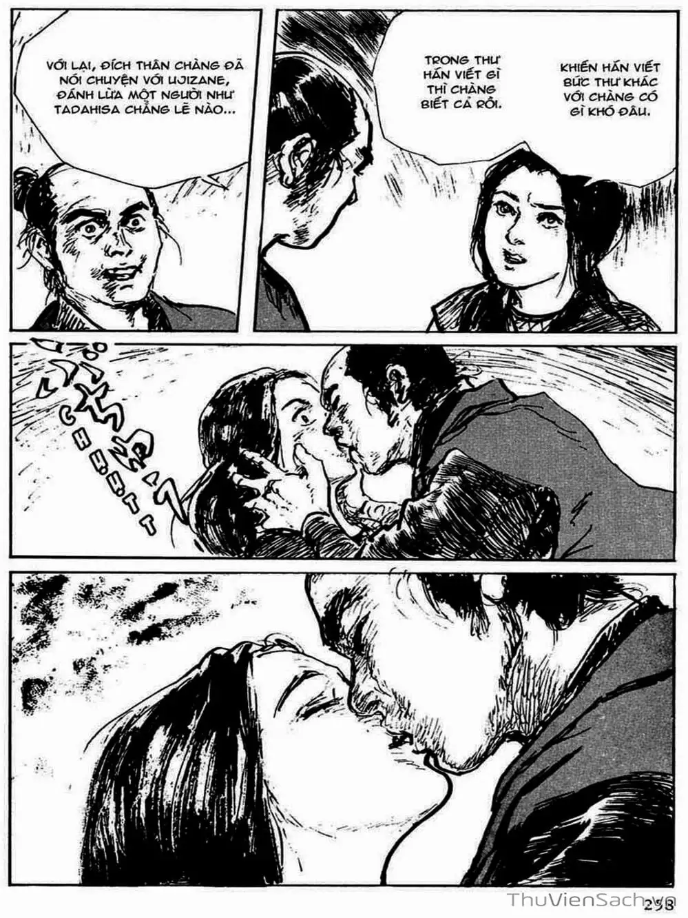Truyện Tranh Con Đường Của Sát Thủ - Hanzou No Mon trang 6