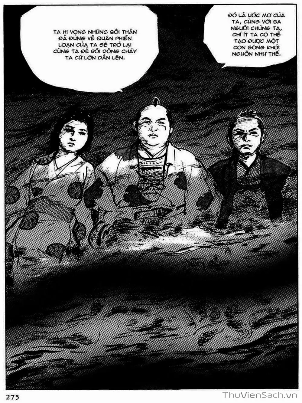 Truyện Tranh Con Đường Của Sát Thủ - Hanzou No Mon trang 6