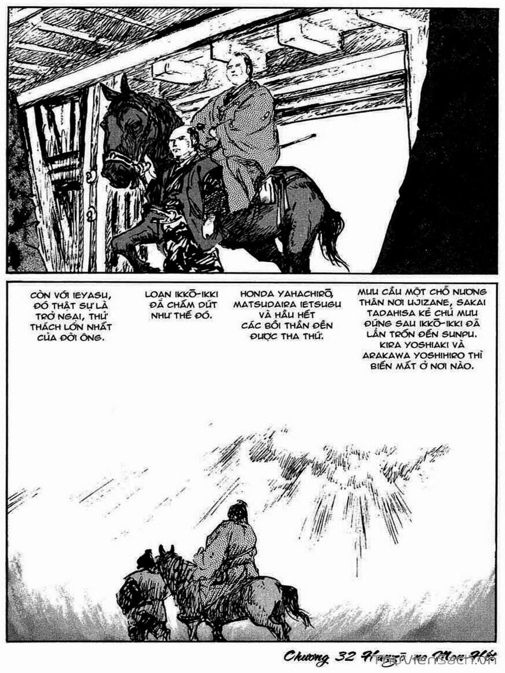 Truyện Tranh Con Đường Của Sát Thủ - Hanzou No Mon trang 6