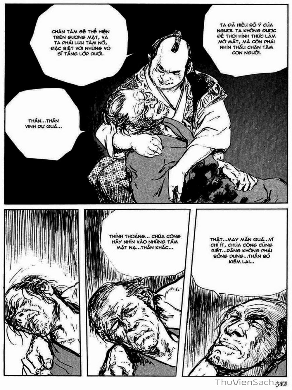 Truyện Tranh Con Đường Của Sát Thủ - Hanzou No Mon trang 6