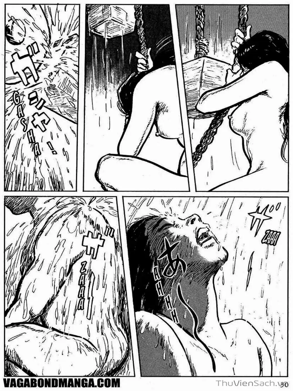 Truyện Tranh Con Đường Của Sát Thủ - Hanzou No Mon trang 6