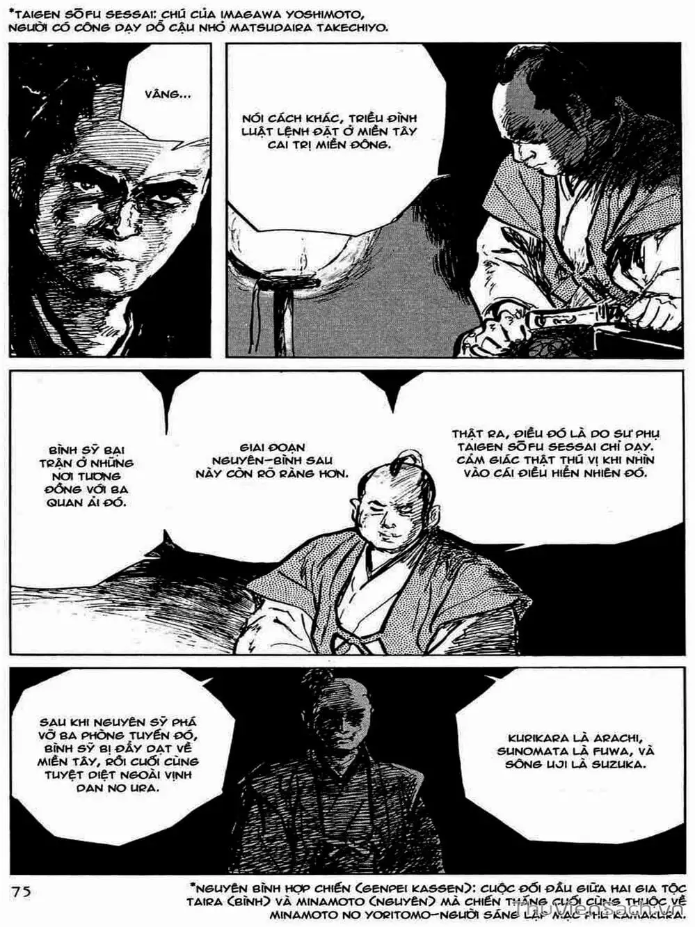 Truyện Tranh Con Đường Của Sát Thủ - Hanzou No Mon trang 6