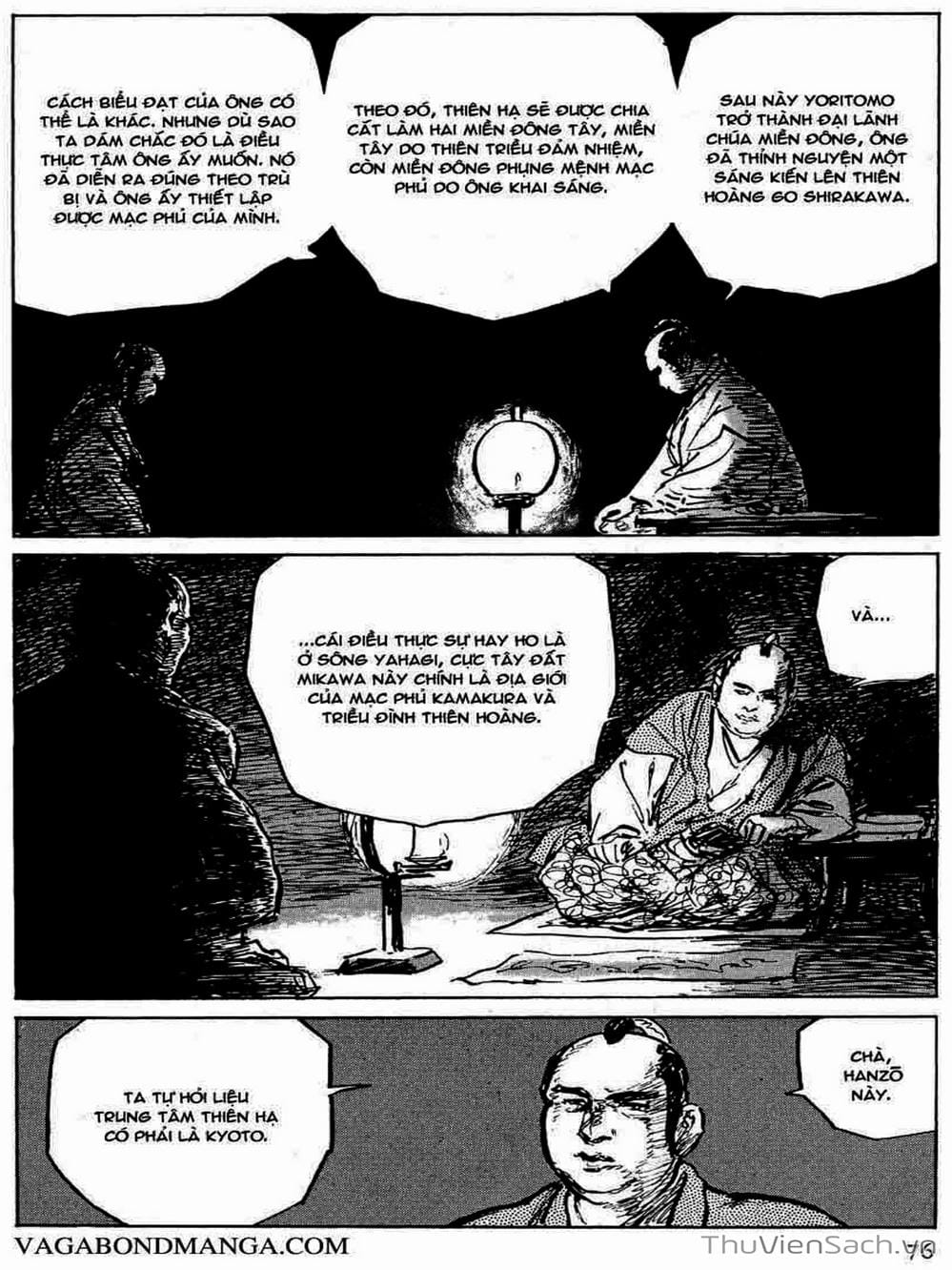 Truyện Tranh Con Đường Của Sát Thủ - Hanzou No Mon trang 6