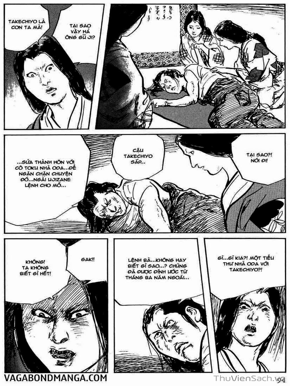 Truyện Tranh Con Đường Của Sát Thủ - Hanzou No Mon trang 6