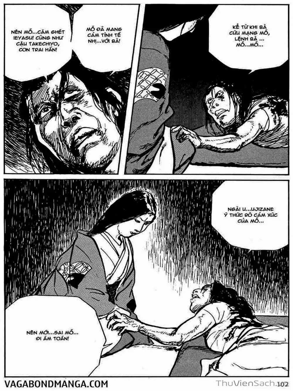 Truyện Tranh Con Đường Của Sát Thủ - Hanzou No Mon trang 6