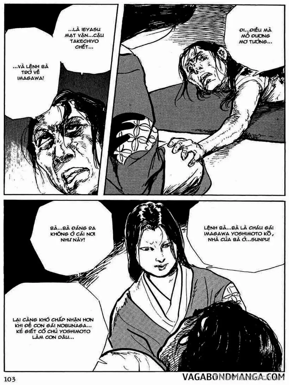 Truyện Tranh Con Đường Của Sát Thủ - Hanzou No Mon trang 6