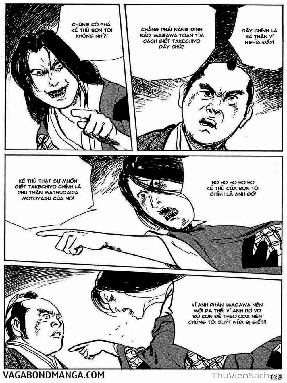 Truyện Tranh Con Đường Của Sát Thủ - Hanzou No Mon trang 6