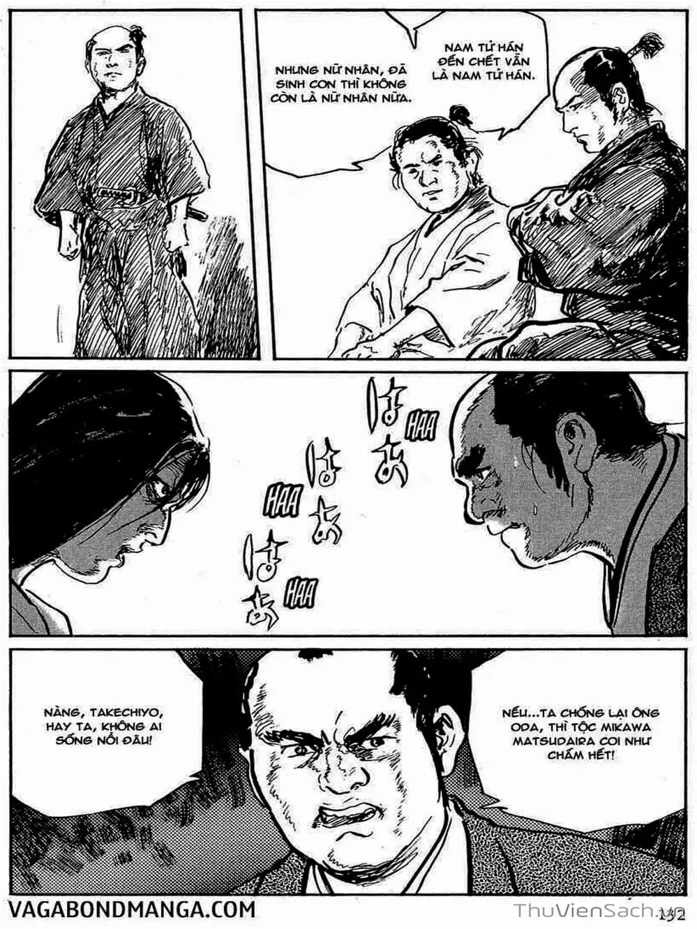 Truyện Tranh Con Đường Của Sát Thủ - Hanzou No Mon trang 6