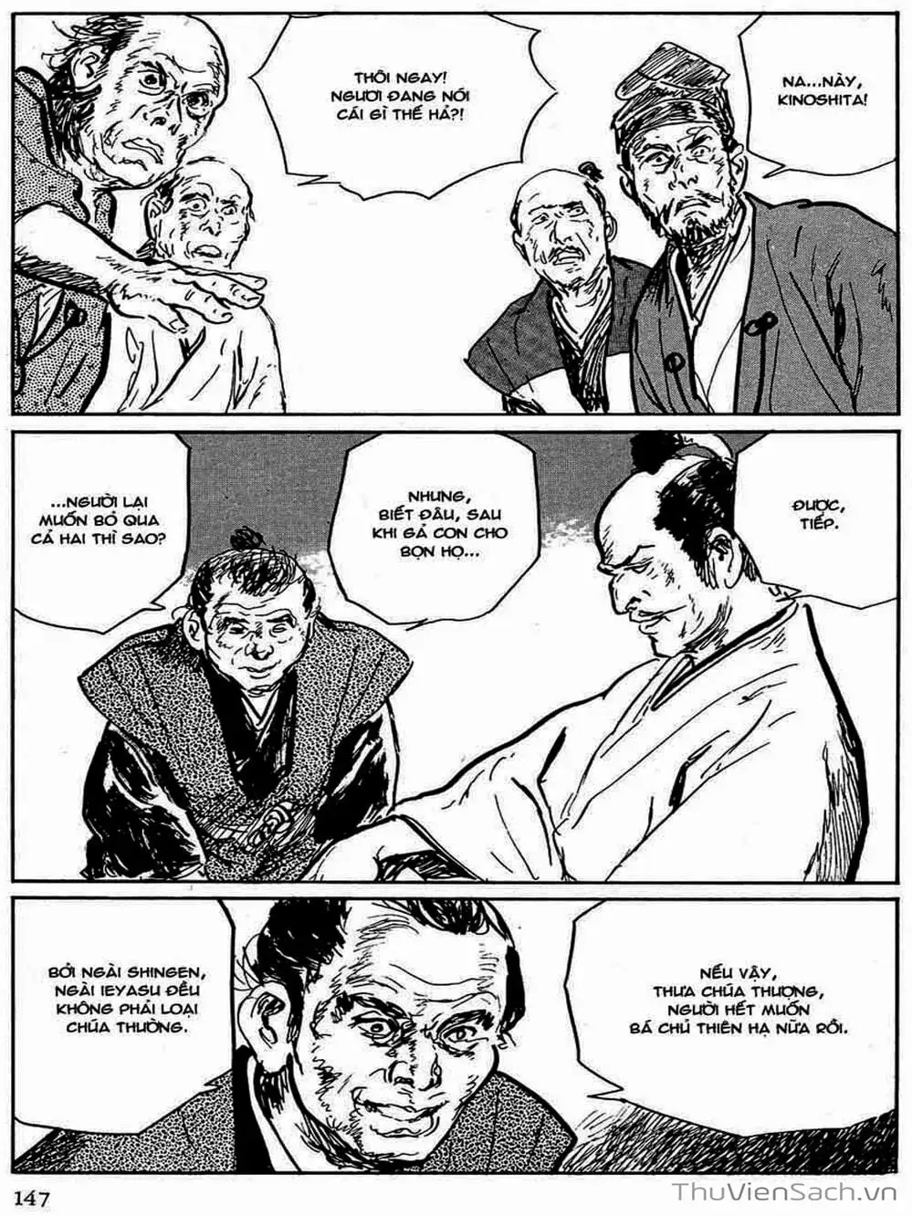 Truyện Tranh Con Đường Của Sát Thủ - Hanzou No Mon trang 6