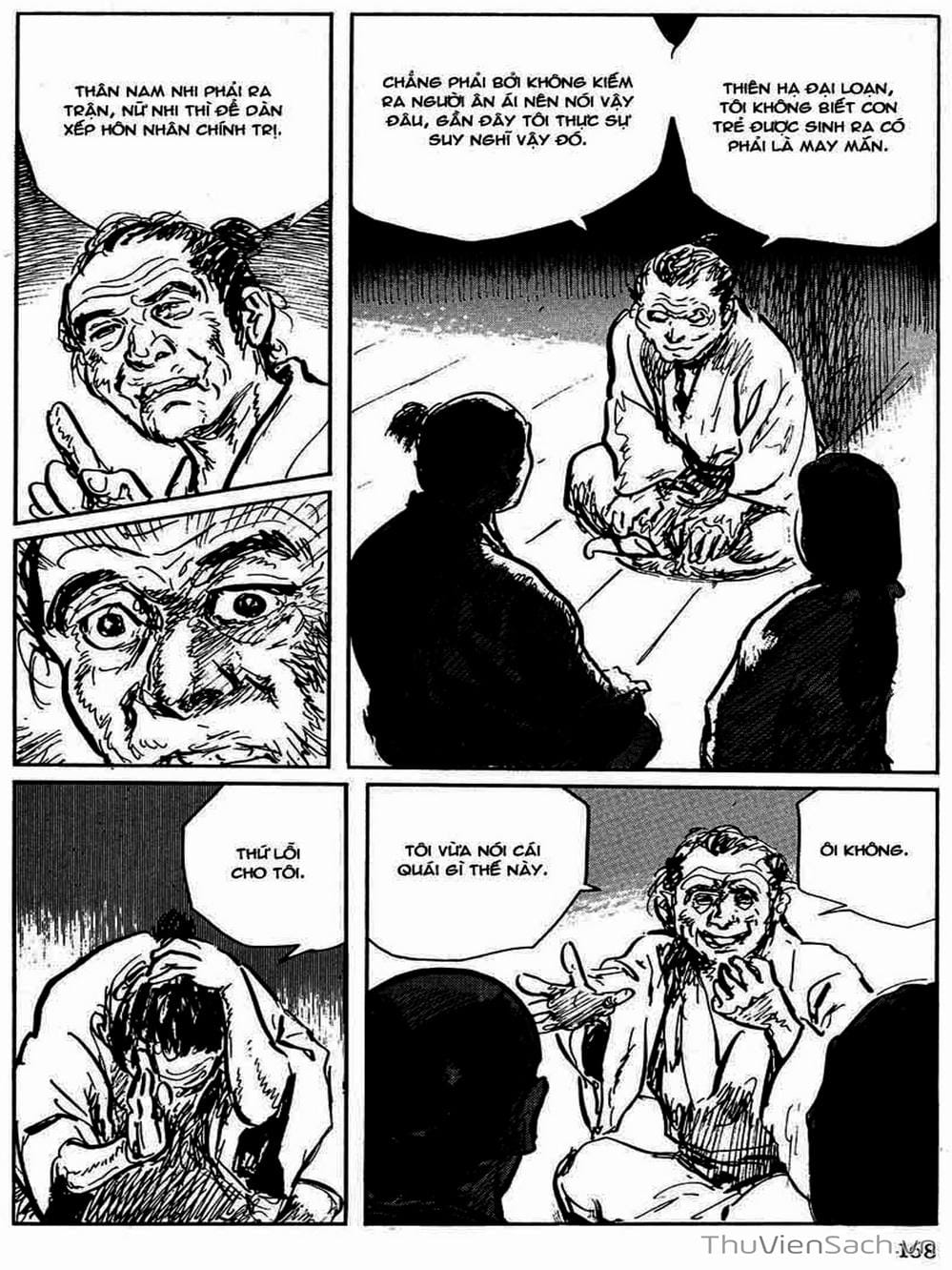 Truyện Tranh Con Đường Của Sát Thủ - Hanzou No Mon trang 6