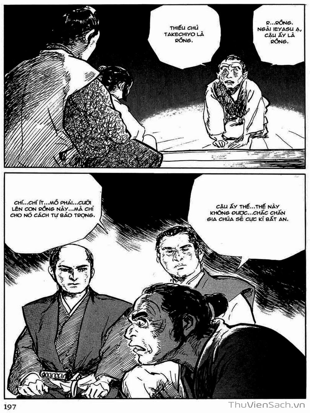 Truyện Tranh Con Đường Của Sát Thủ - Hanzou No Mon trang 6