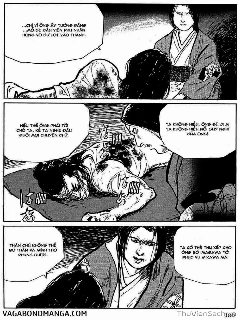 Truyện Tranh Con Đường Của Sát Thủ - Hanzou No Mon trang 6