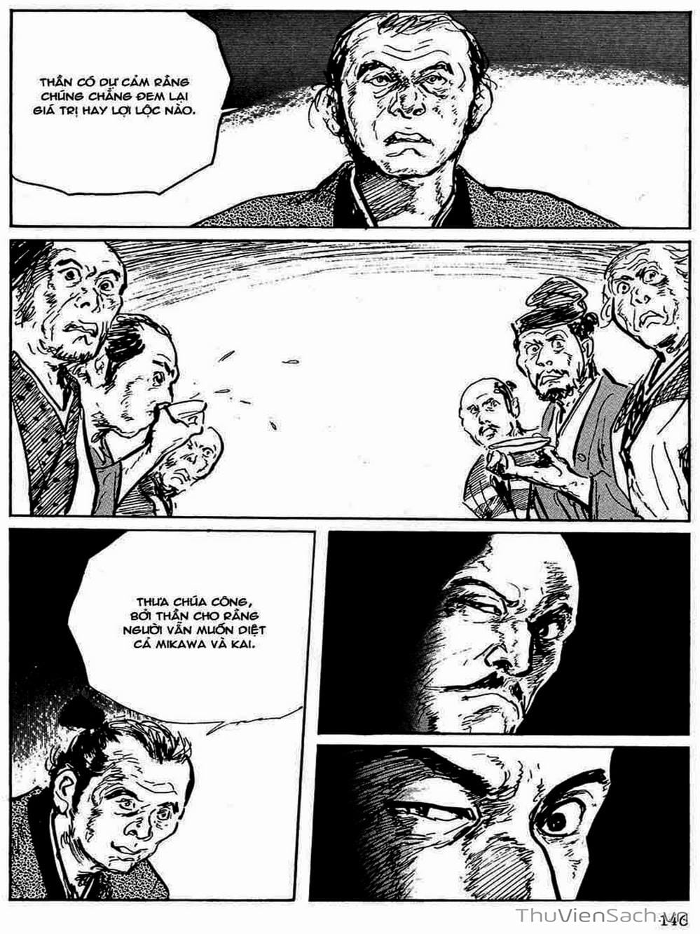 Truyện Tranh Con Đường Của Sát Thủ - Hanzou No Mon trang 6