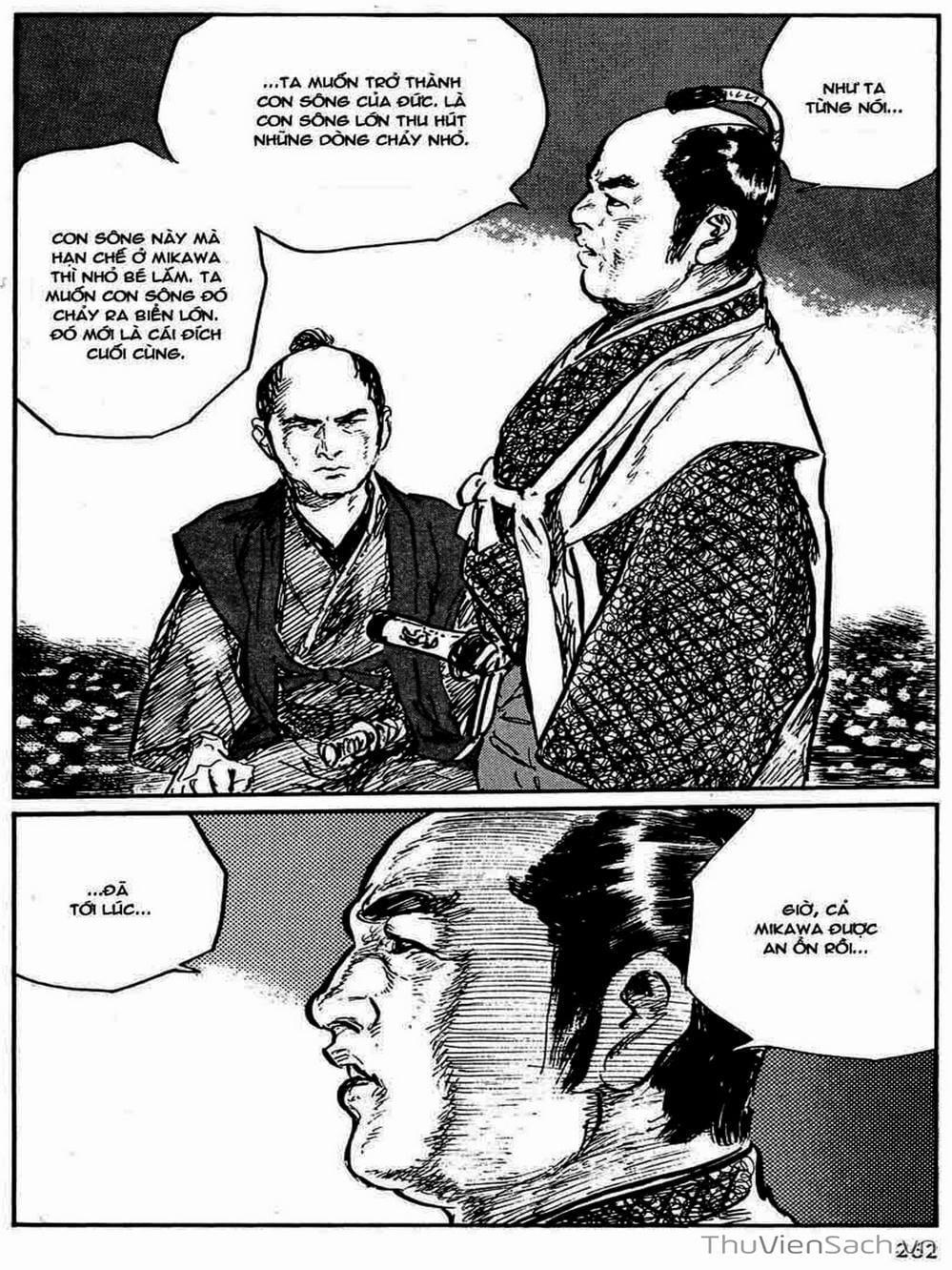 Truyện Tranh Con Đường Của Sát Thủ - Hanzou No Mon trang 6