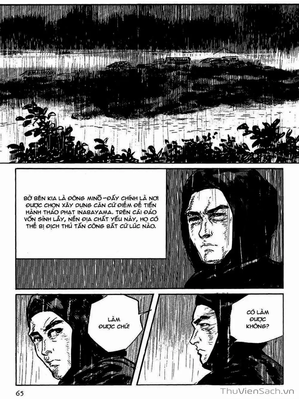 Truyện Tranh Con Đường Của Sát Thủ - Hanzou No Mon trang 6