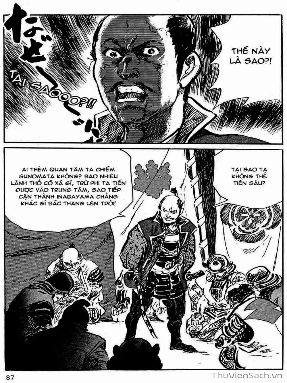 Truyện Tranh Con Đường Của Sát Thủ - Hanzou No Mon trang 6