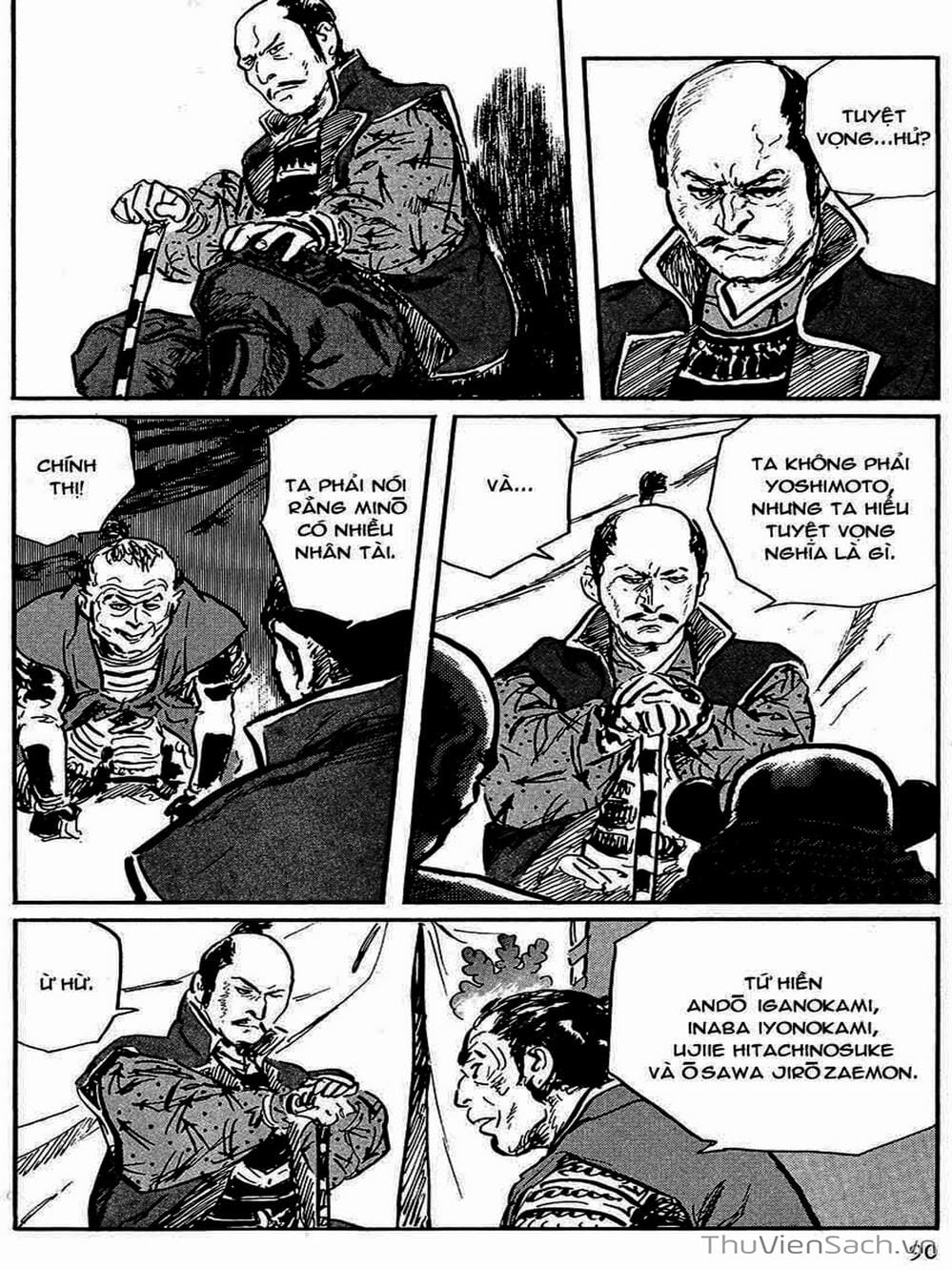 Truyện Tranh Con Đường Của Sát Thủ - Hanzou No Mon trang 6