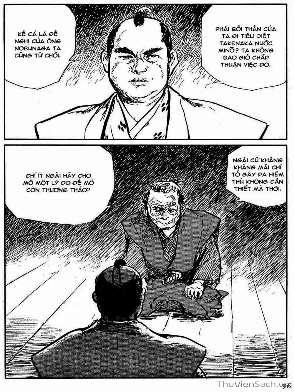 Truyện Tranh Con Đường Của Sát Thủ - Hanzou No Mon trang 6