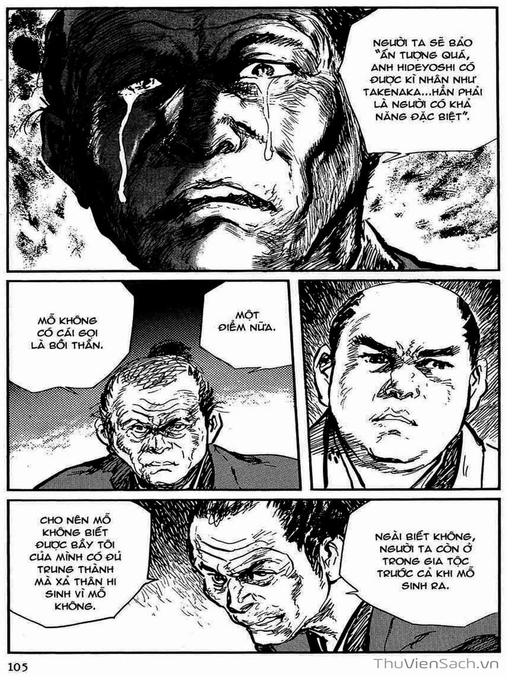 Truyện Tranh Con Đường Của Sát Thủ - Hanzou No Mon trang 6