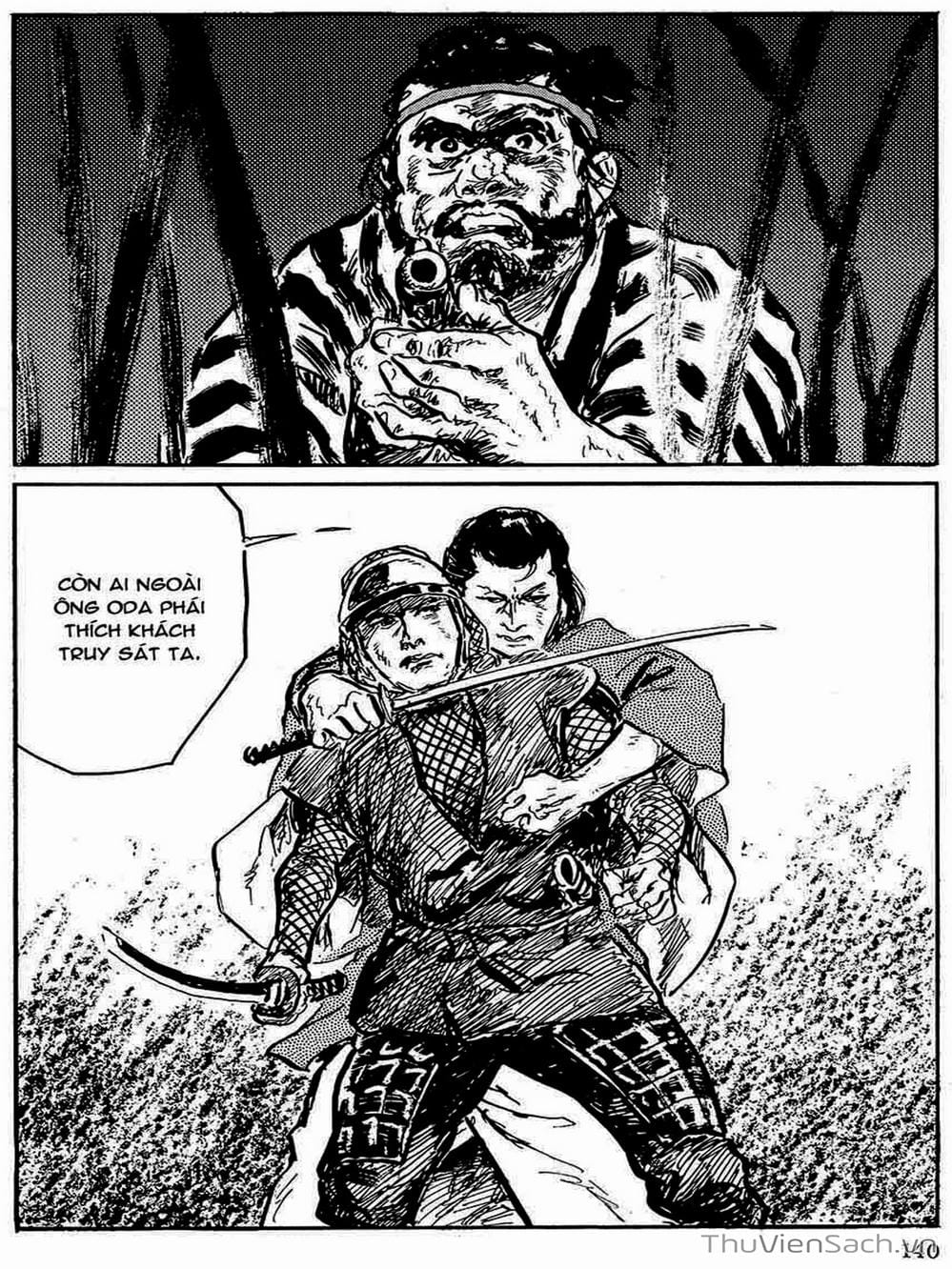 Truyện Tranh Con Đường Của Sát Thủ - Hanzou No Mon trang 6