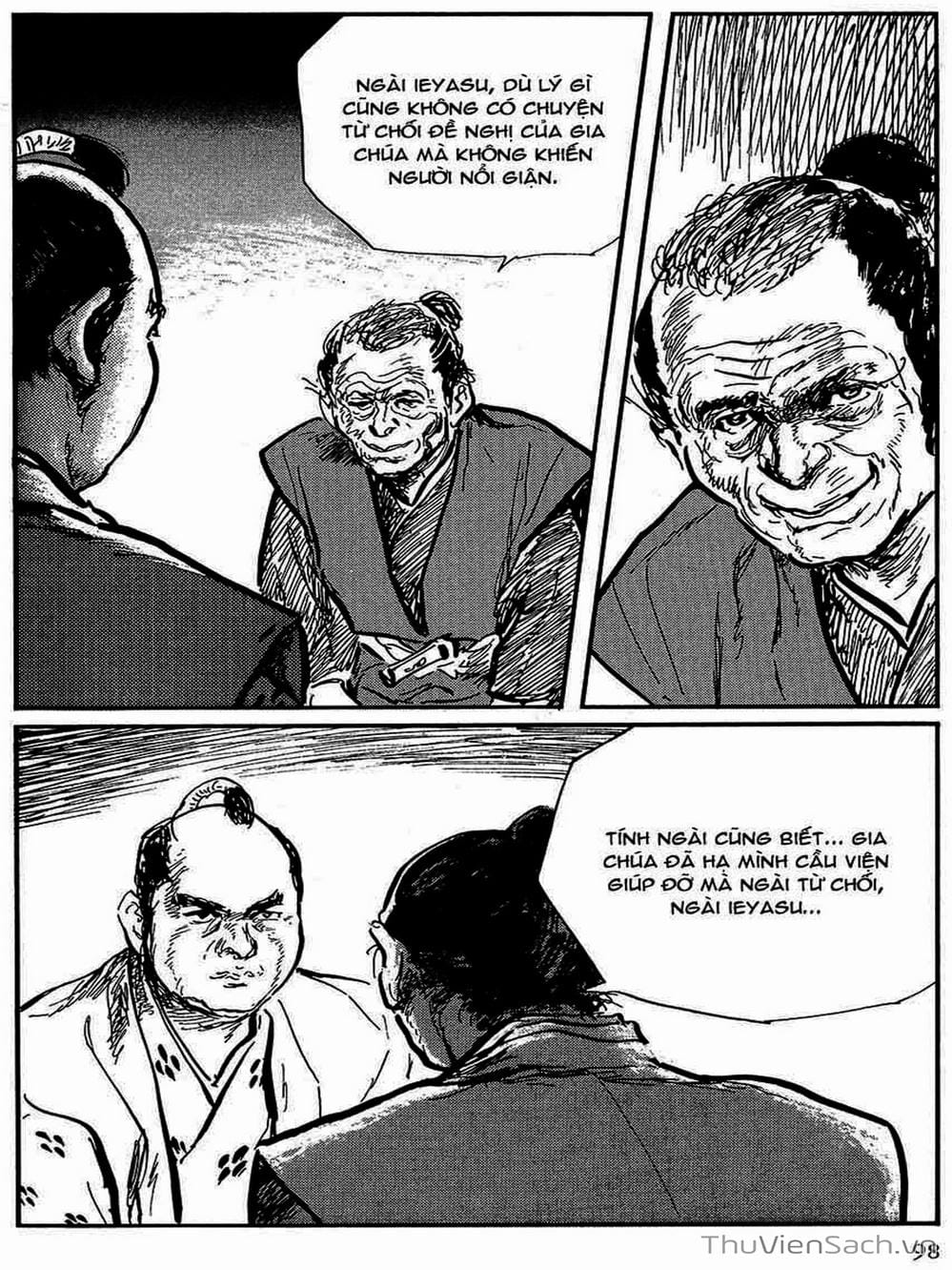 Truyện Tranh Con Đường Của Sát Thủ - Hanzou No Mon trang 6