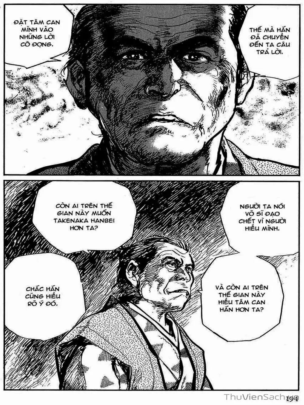 Truyện Tranh Con Đường Của Sát Thủ - Hanzou No Mon trang 6