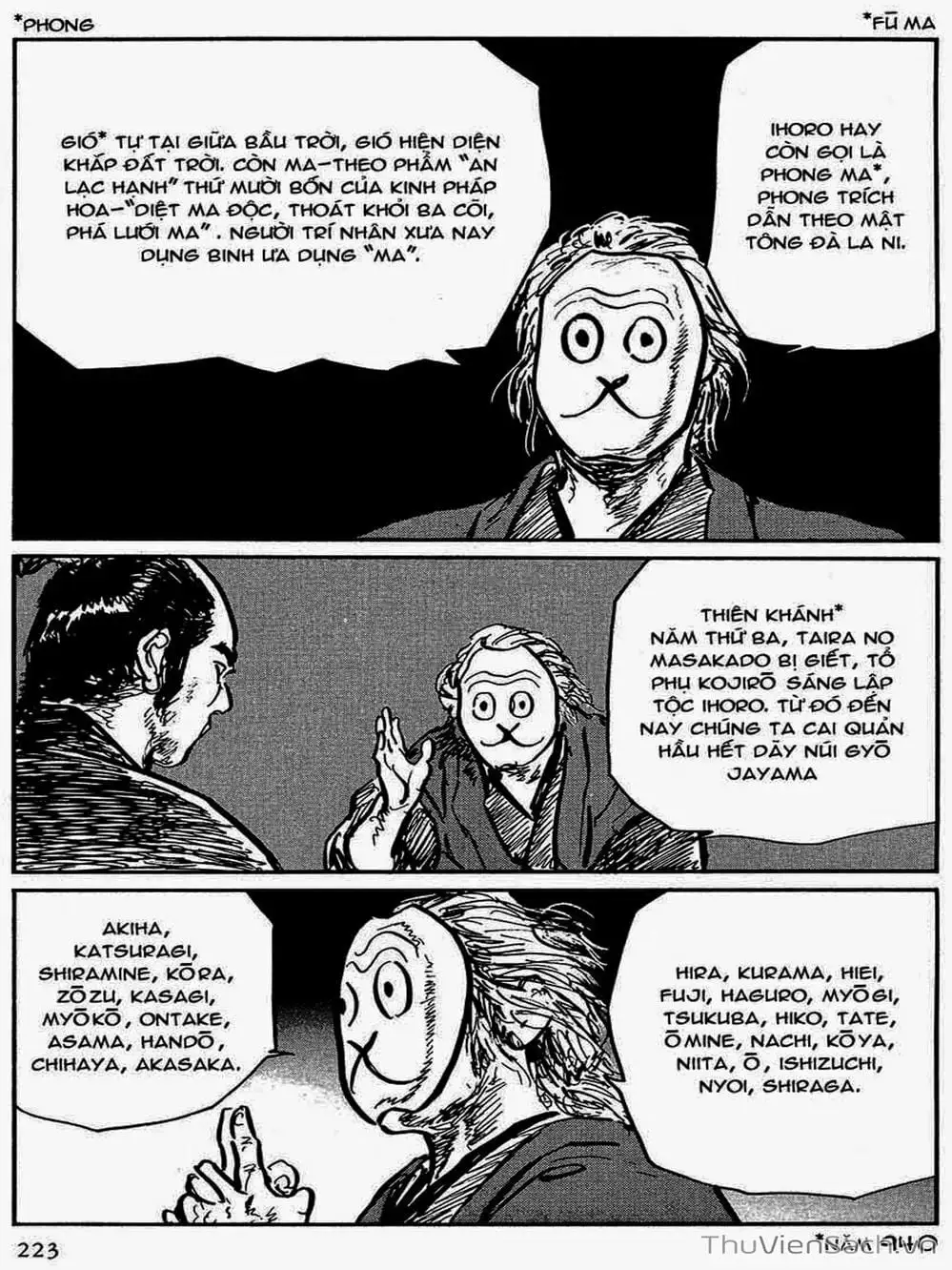 Truyện Tranh Con Đường Của Sát Thủ - Hanzou No Mon trang 6