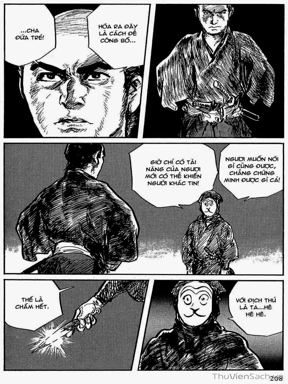 Truyện Tranh Con Đường Của Sát Thủ - Hanzou No Mon trang 6