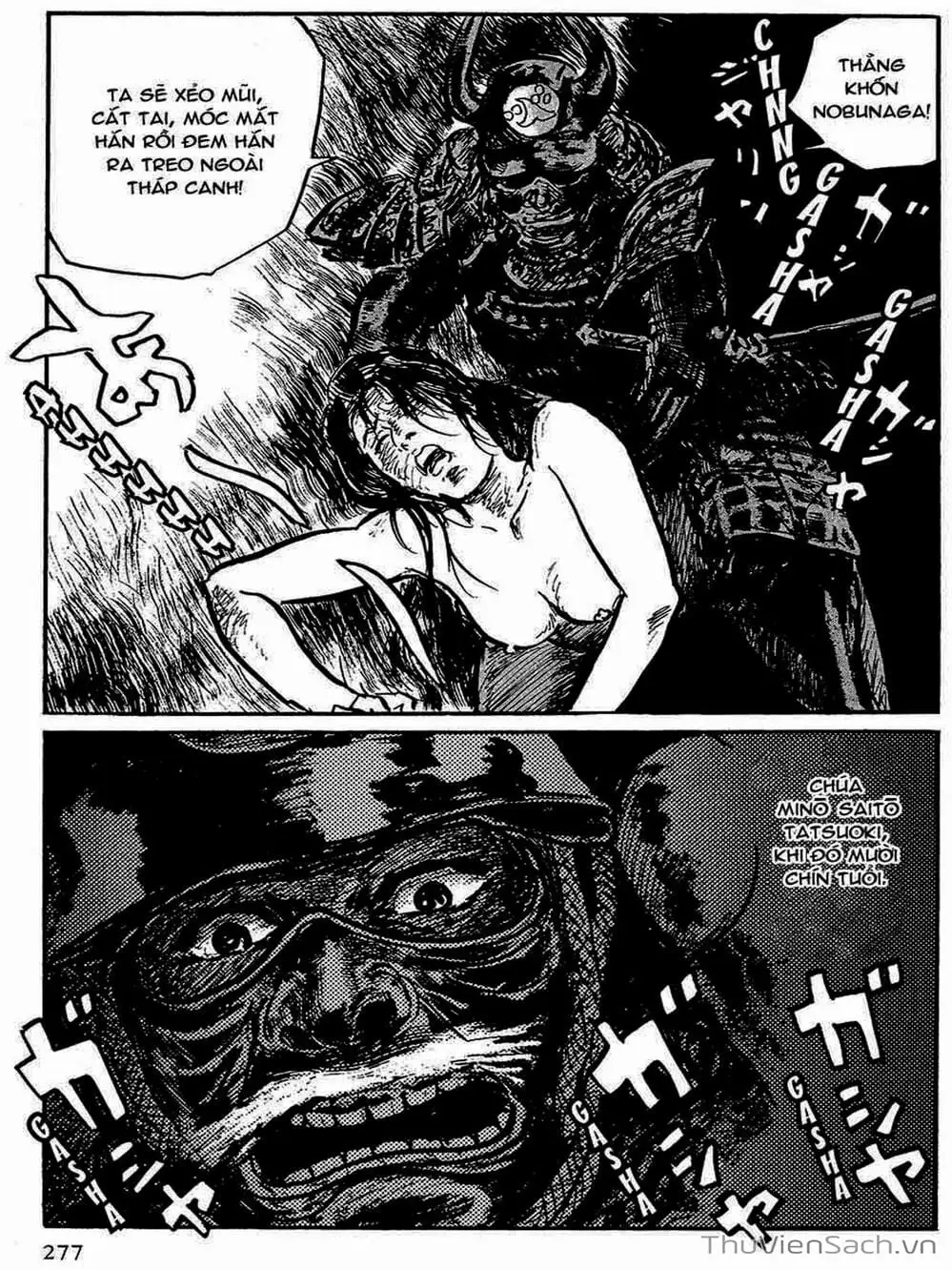 Truyện Tranh Con Đường Của Sát Thủ - Hanzou No Mon trang 6