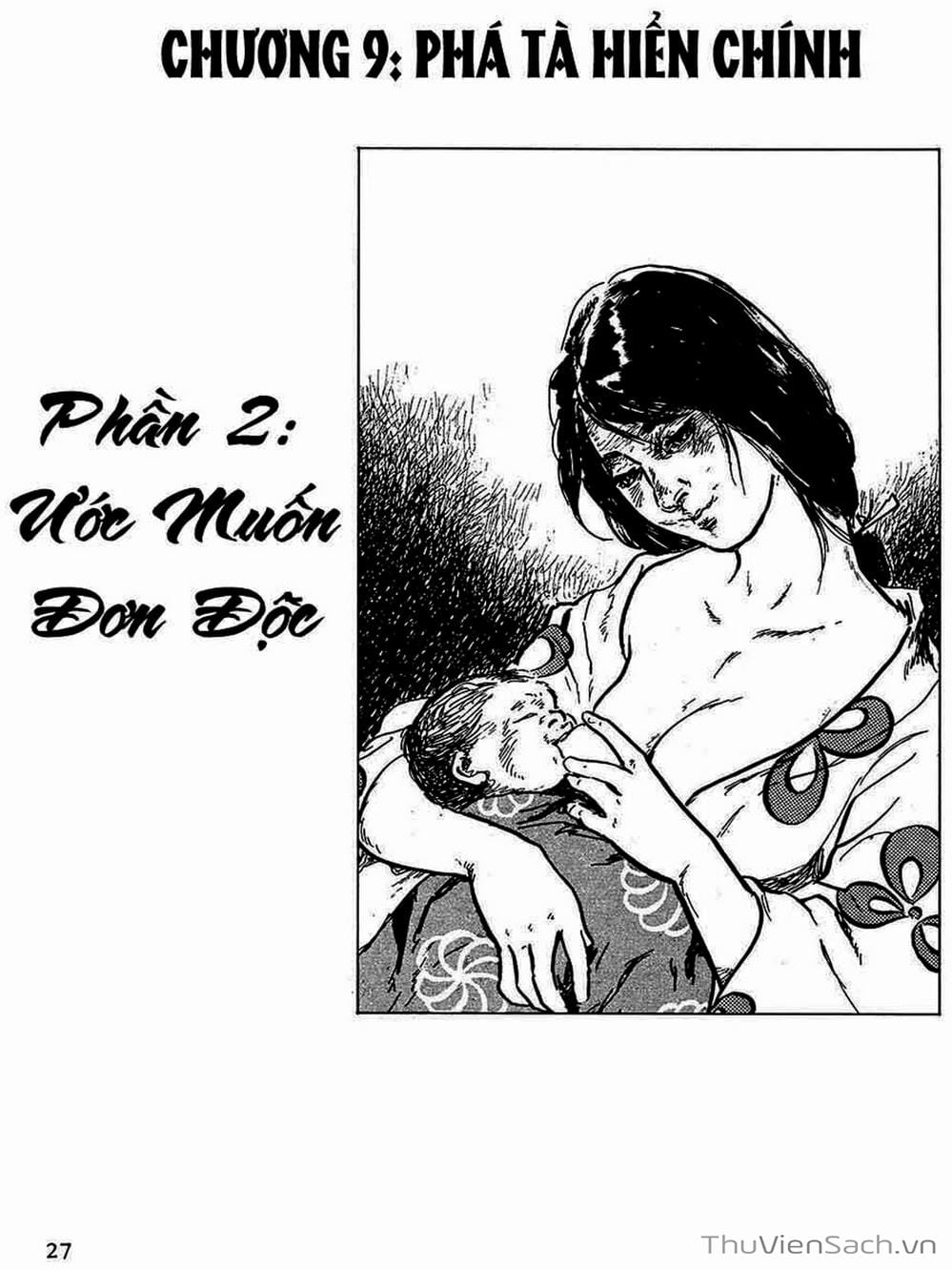 Truyện Tranh Con Đường Của Sát Thủ - Hanzou No Mon trang 6