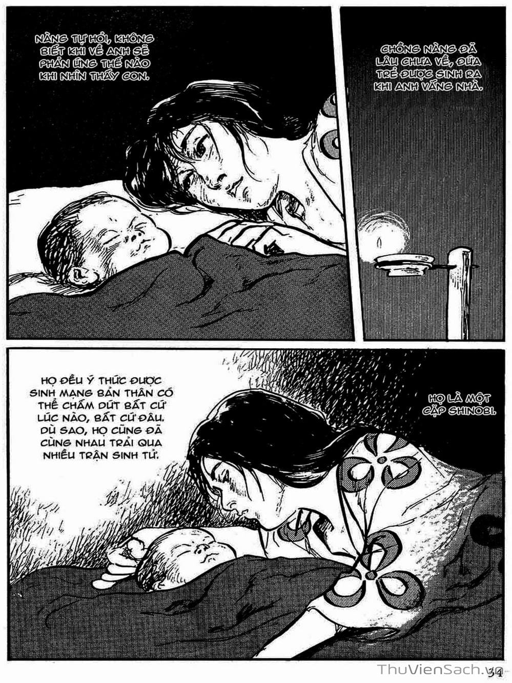Truyện Tranh Con Đường Của Sát Thủ - Hanzou No Mon trang 6