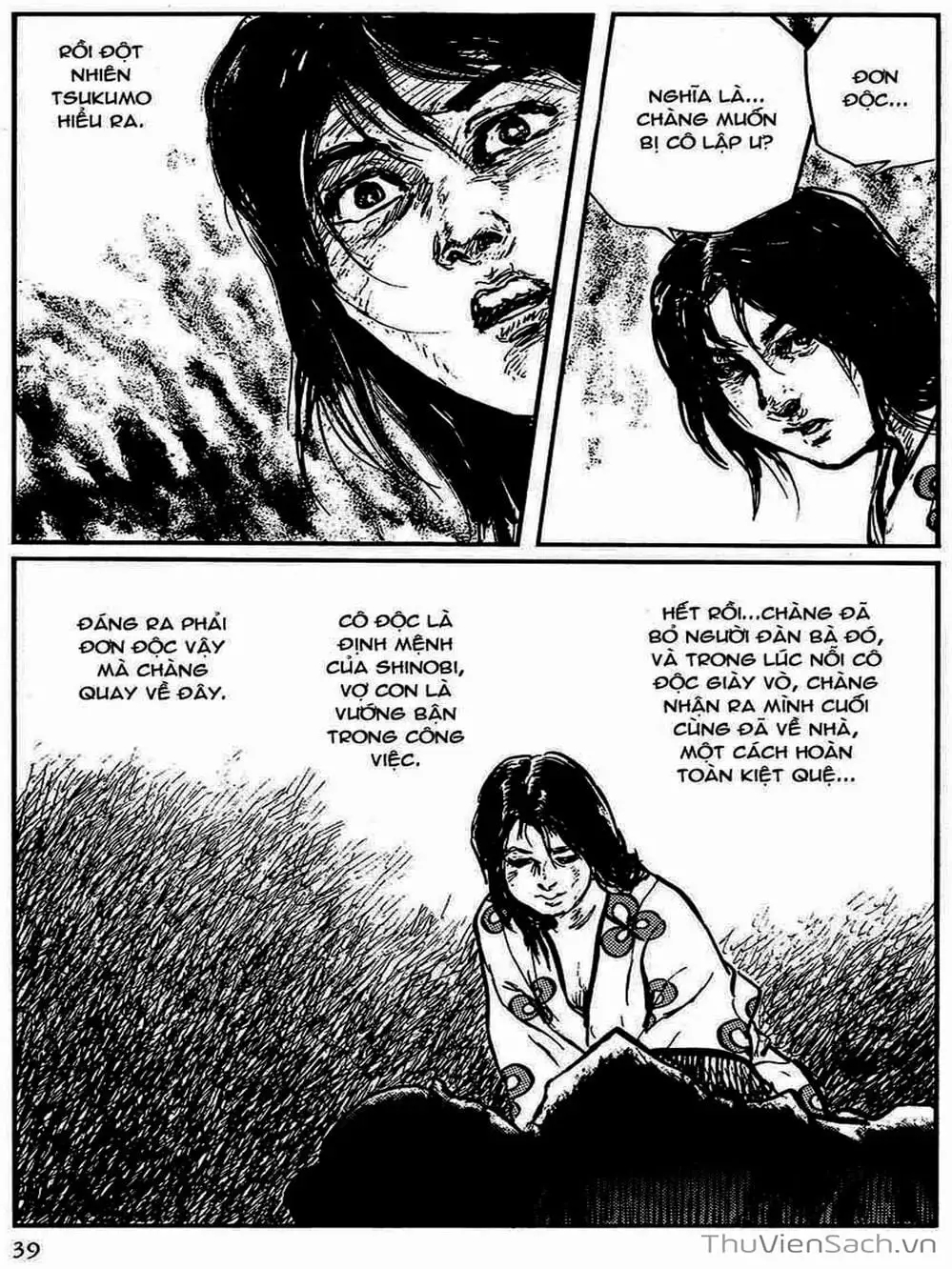 Truyện Tranh Con Đường Của Sát Thủ - Hanzou No Mon trang 6