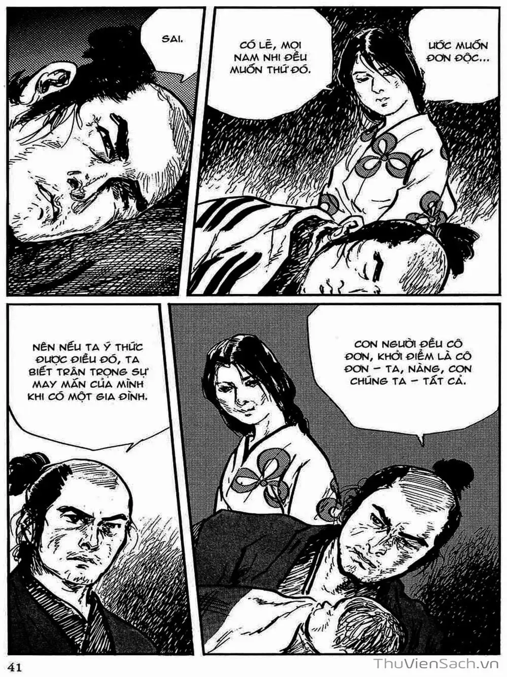 Truyện Tranh Con Đường Của Sát Thủ - Hanzou No Mon trang 6