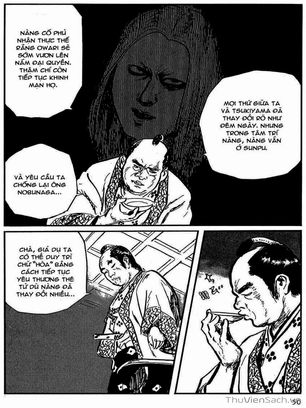 Truyện Tranh Con Đường Của Sát Thủ - Hanzou No Mon trang 6