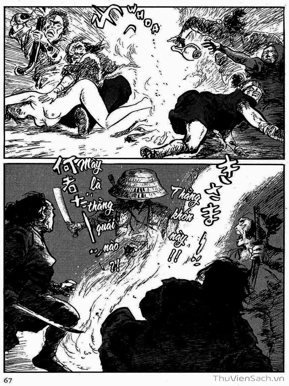 Truyện Tranh Con Đường Của Sát Thủ - Hanzou No Mon trang 6