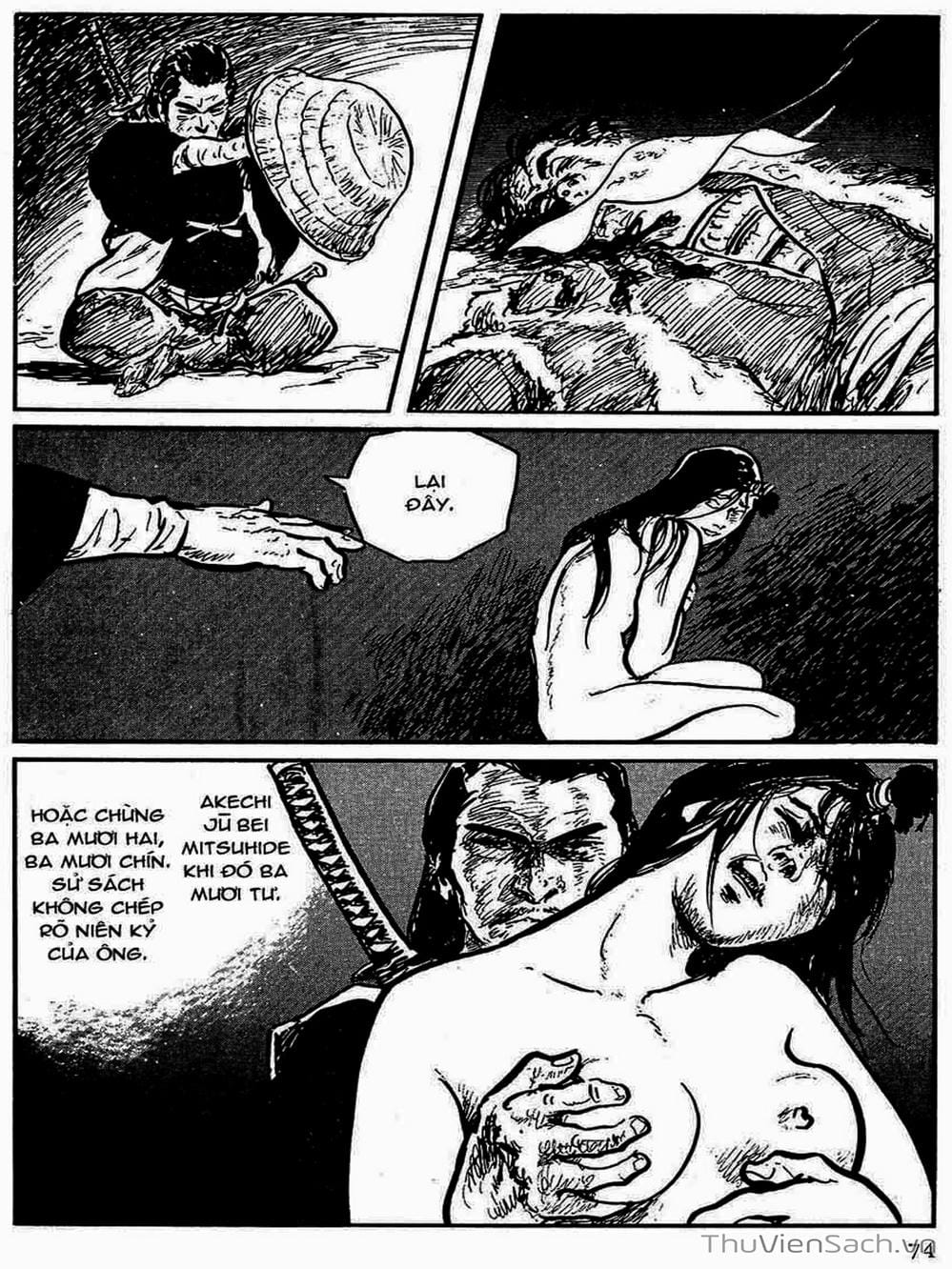 Truyện Tranh Con Đường Của Sát Thủ - Hanzou No Mon trang 6