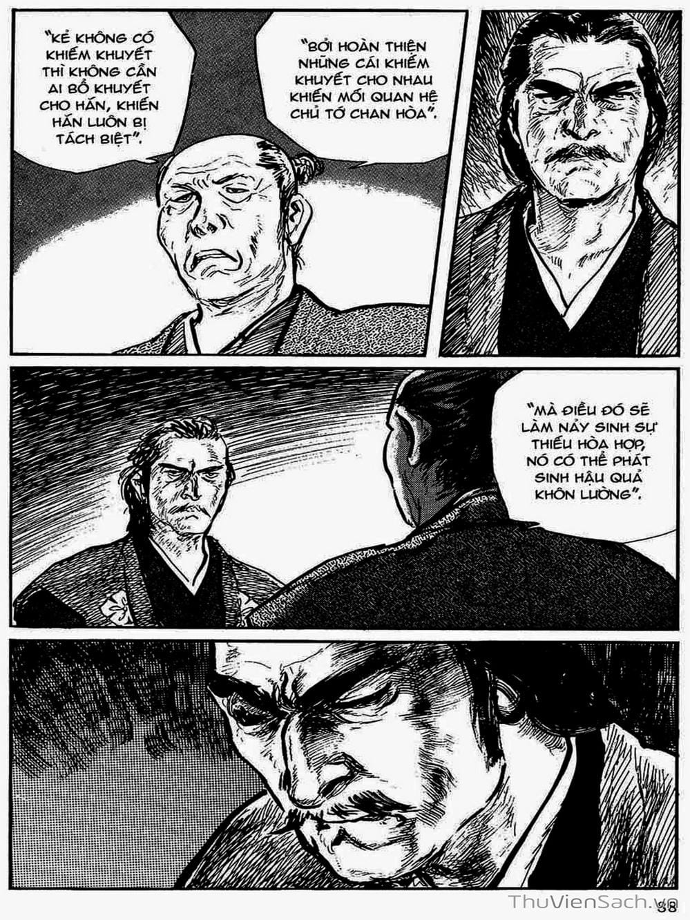 Truyện Tranh Con Đường Của Sát Thủ - Hanzou No Mon trang 6