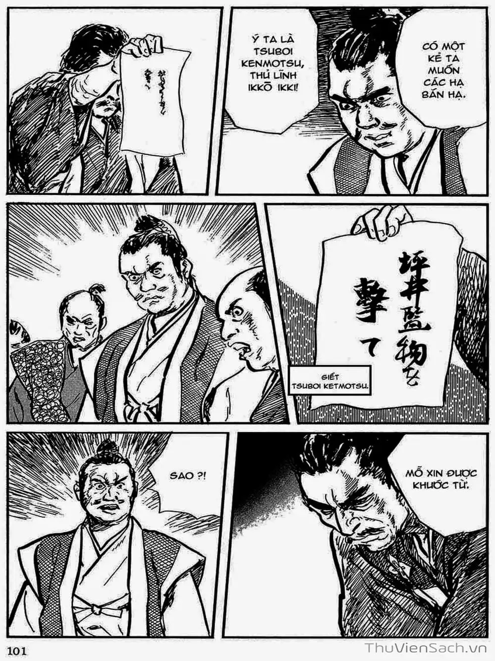 Truyện Tranh Con Đường Của Sát Thủ - Hanzou No Mon trang 6