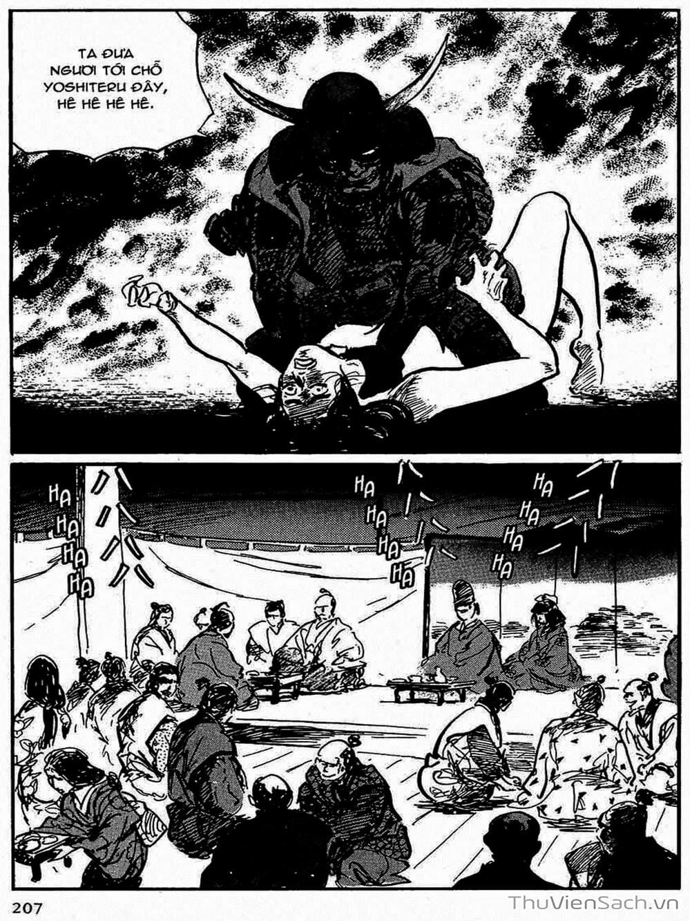 Truyện Tranh Con Đường Của Sát Thủ - Hanzou No Mon trang 6