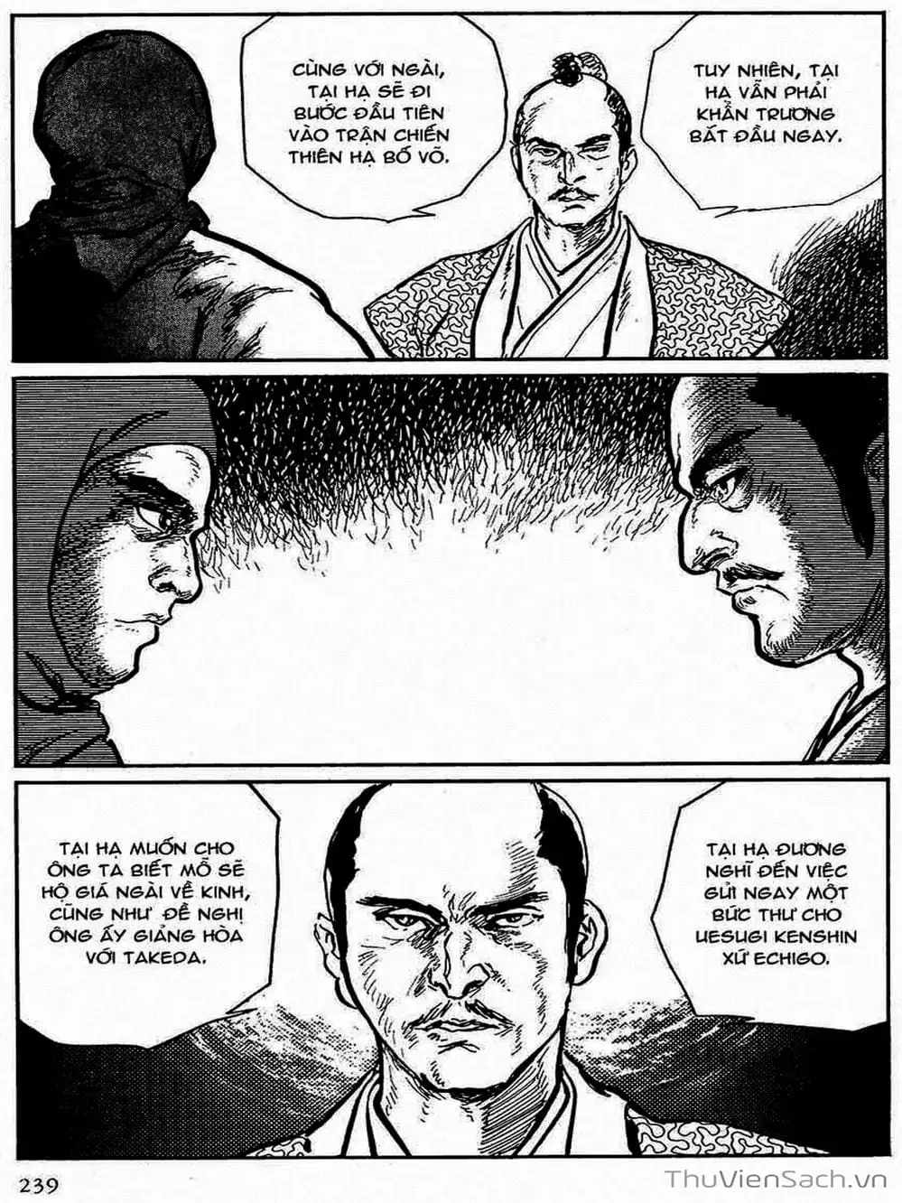 Truyện Tranh Con Đường Của Sát Thủ - Hanzou No Mon trang 6