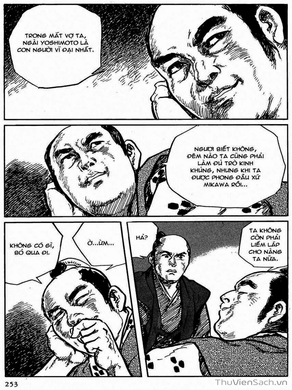 Truyện Tranh Con Đường Của Sát Thủ - Hanzou No Mon trang 6