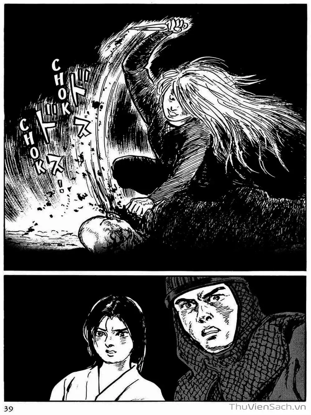 Truyện Tranh Con Đường Của Sát Thủ - Hanzou No Mon trang 6