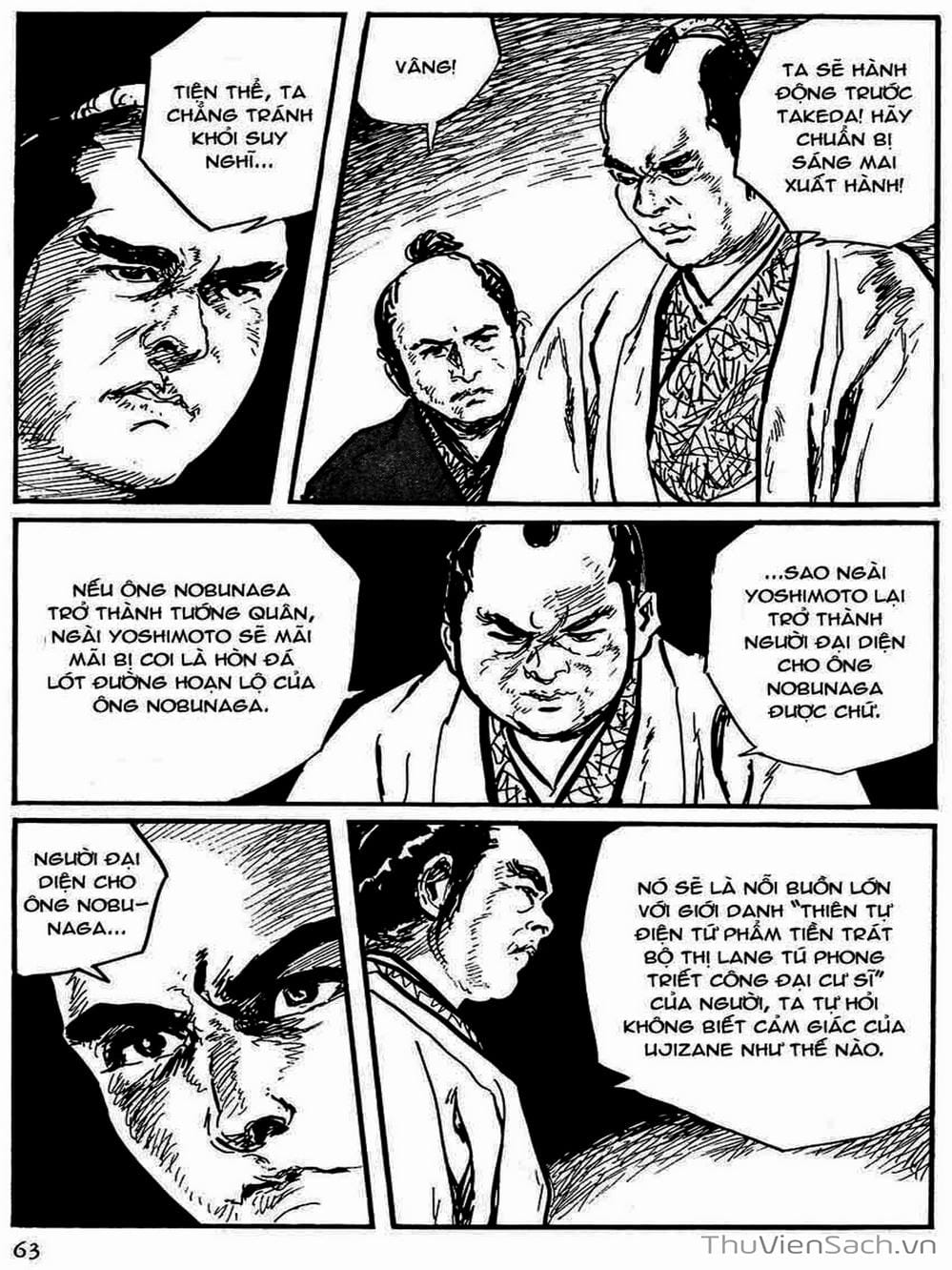 Truyện Tranh Con Đường Của Sát Thủ - Hanzou No Mon trang 6