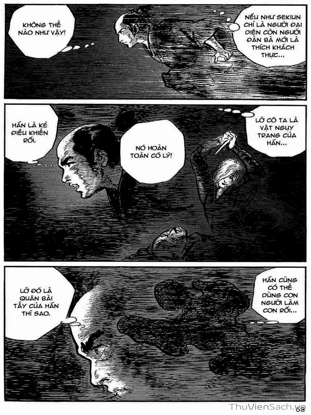 Truyện Tranh Con Đường Của Sát Thủ - Hanzou No Mon trang 6