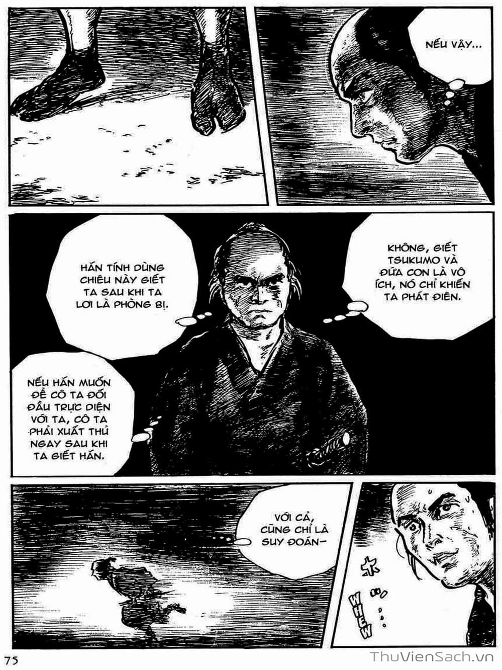 Truyện Tranh Con Đường Của Sát Thủ - Hanzou No Mon trang 6