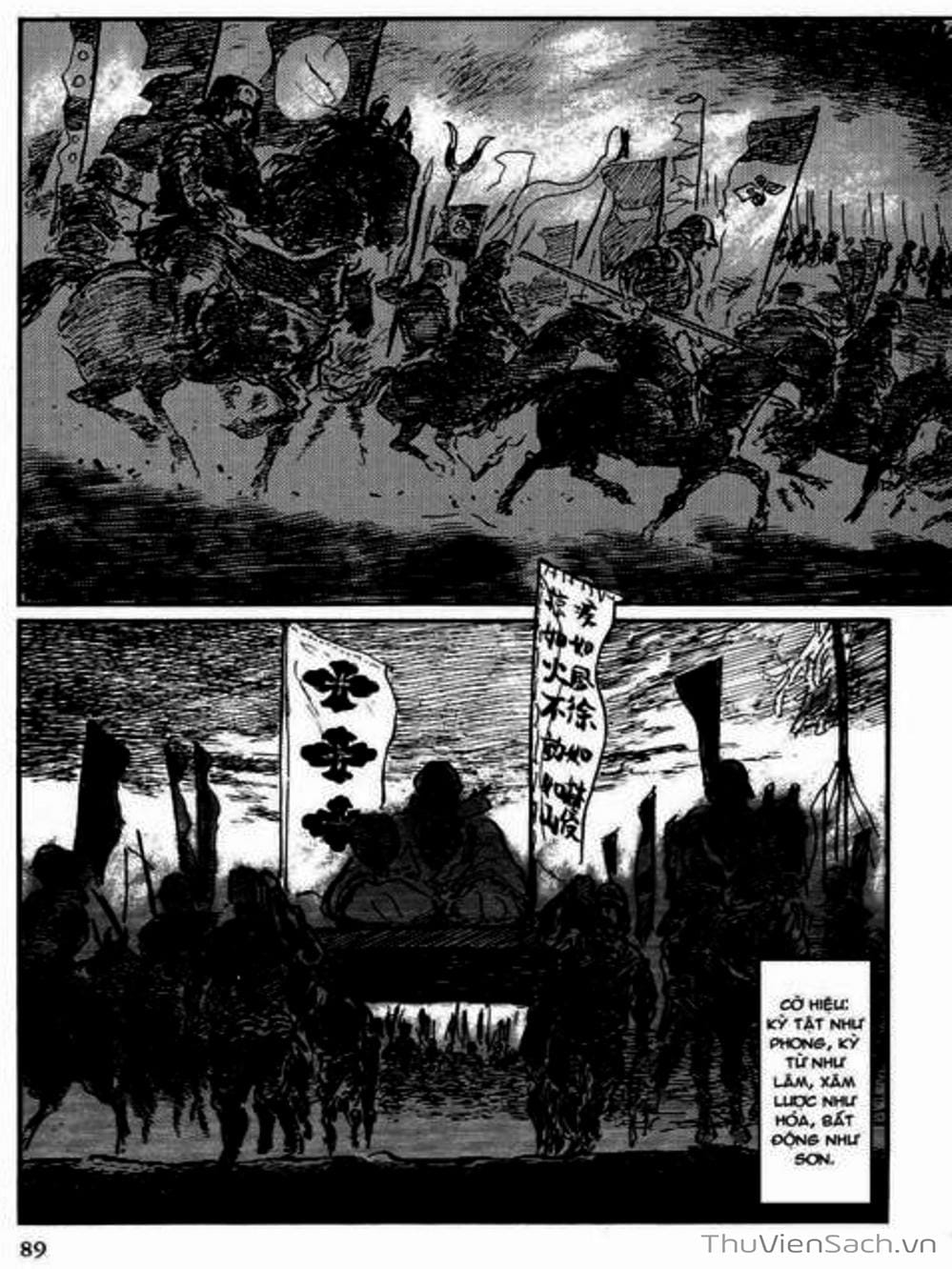 Truyện Tranh Con Đường Của Sát Thủ - Hanzou No Mon trang 6