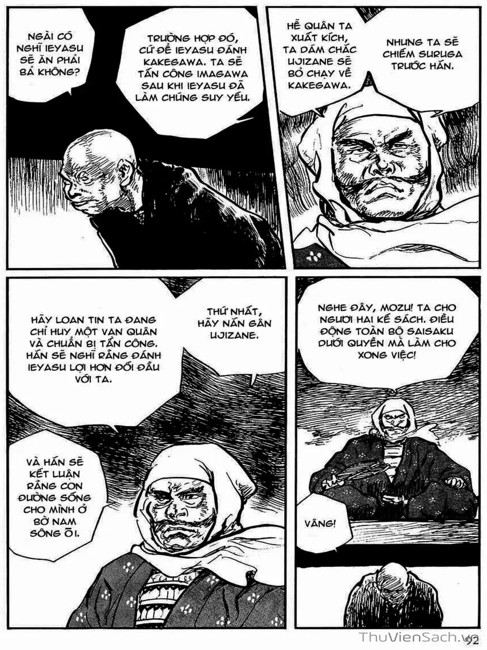 Truyện Tranh Con Đường Của Sát Thủ - Hanzou No Mon trang 6