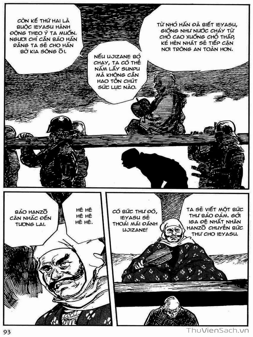 Truyện Tranh Con Đường Của Sát Thủ - Hanzou No Mon trang 6