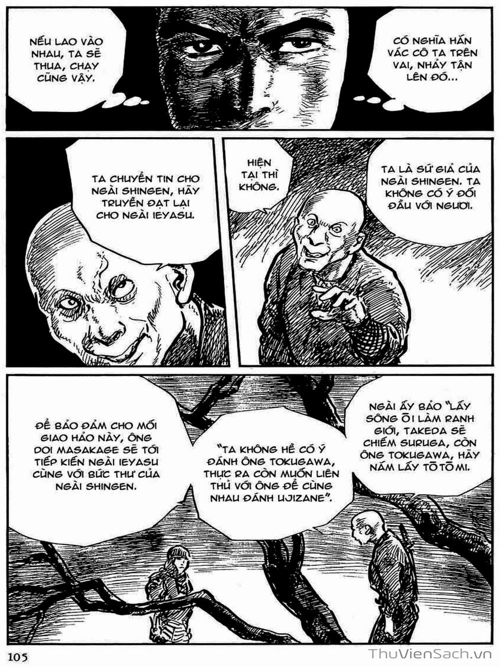 Truyện Tranh Con Đường Của Sát Thủ - Hanzou No Mon trang 6